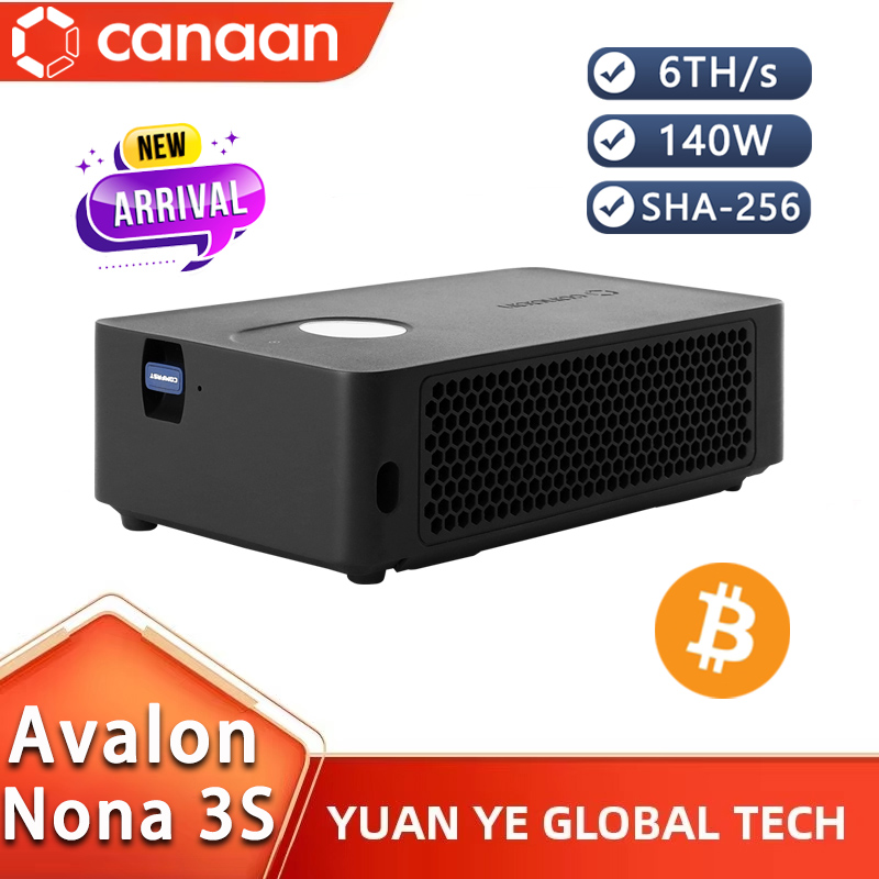 Home Office News - New Arrive Canaan Avalon Nano 3S