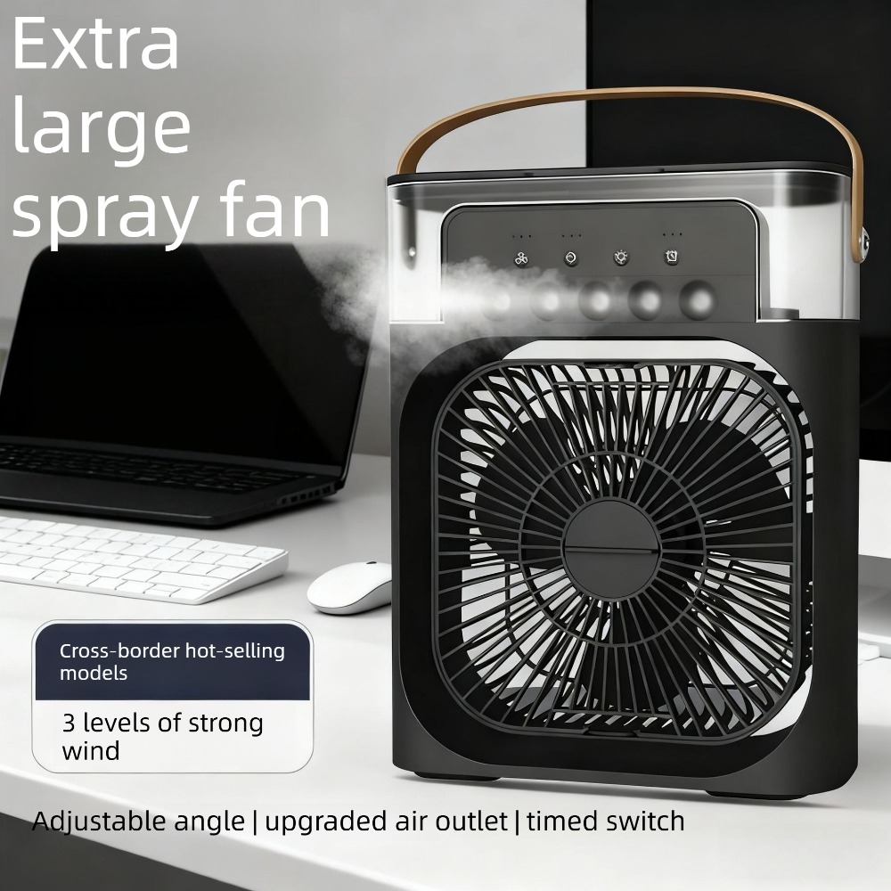 Home Office Gadgets - 3-in-one Portable Air Conditioner Fan with