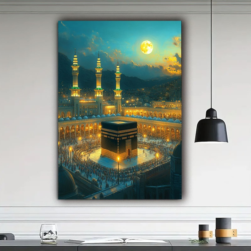 Home Office With View - Frameless Canvas Painting: Islamic Mosque Mecca