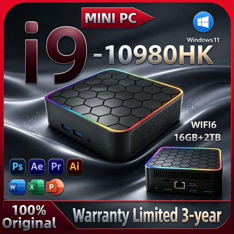 Home Office Border Force - Reliable Rainbow Border Hexagon Mini Host