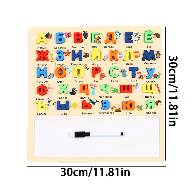 Russian Alphabet Board, Erasab - Letter Tray Desk review and price