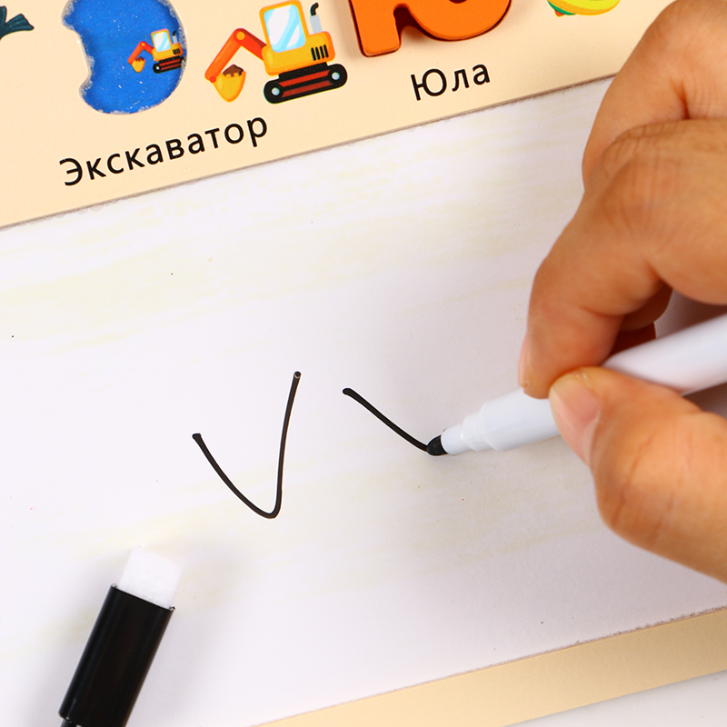 Russian Alphabet Board, Erasab - Letter Tray Desk review and price