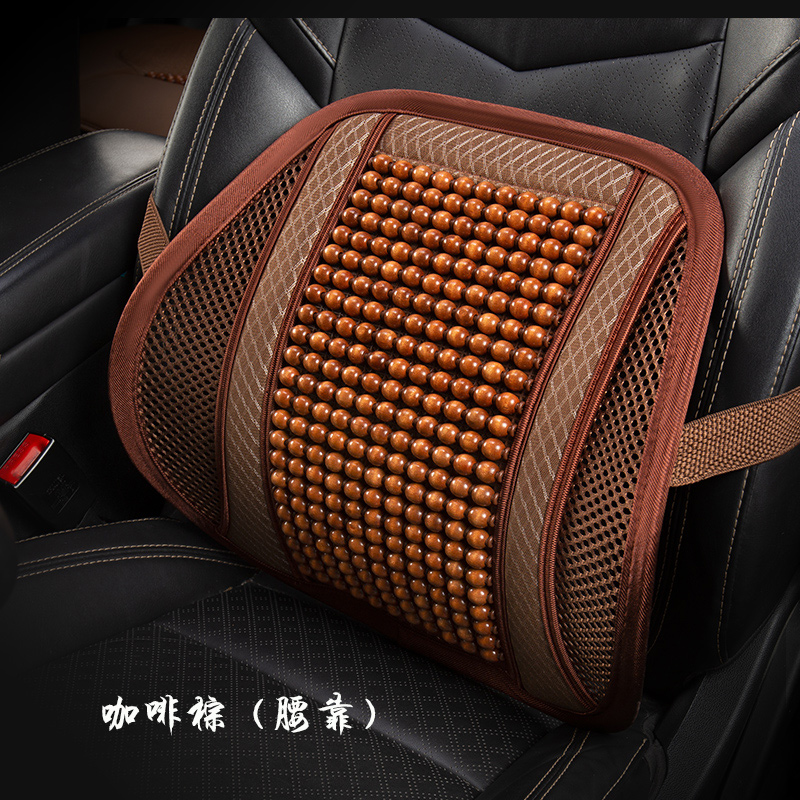 Universal Woodwork Car Back Su - Mesh Back Cushion review and price