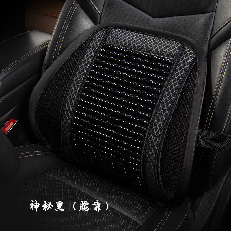 Universal Woodwork Car Back Su - Mesh Back Cushion review and price