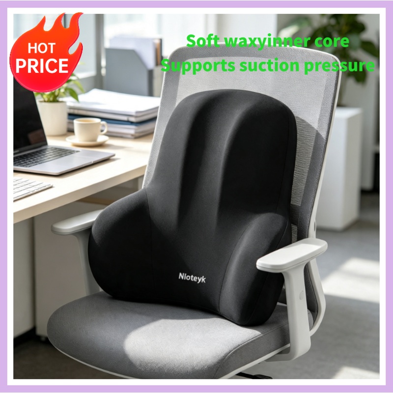 Memory Foam Headrest Lumbar Su - Mesh Back Cushion review and price