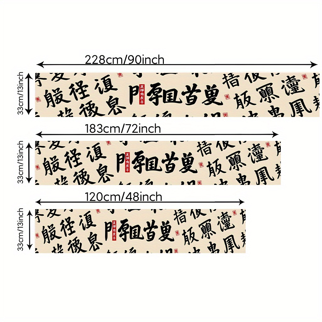 1pc Chinese Calligraphy Art Ta - Home Office News review and price