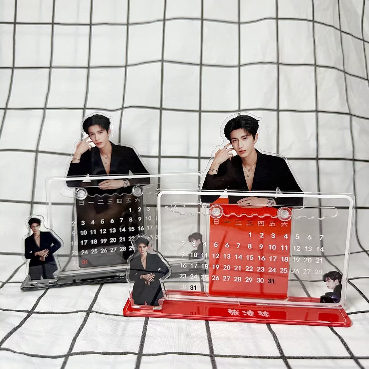 Zhang Linghe's 3D calendar orn - Home Office Gadgets review and price