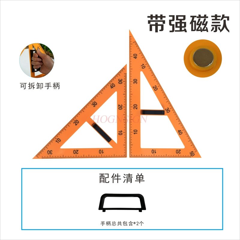 2pcs Teaching magnetic plastic - Whiteboard Magnetic review and price