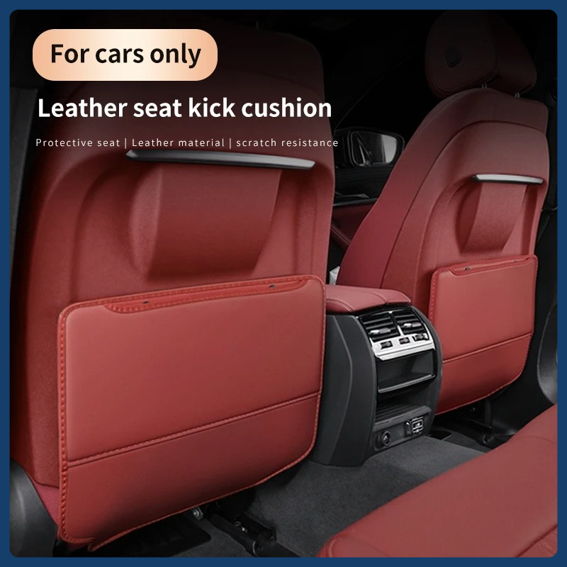 Car Anti-kick Pad Interior Pu  - Mesh Back Cushion review and price