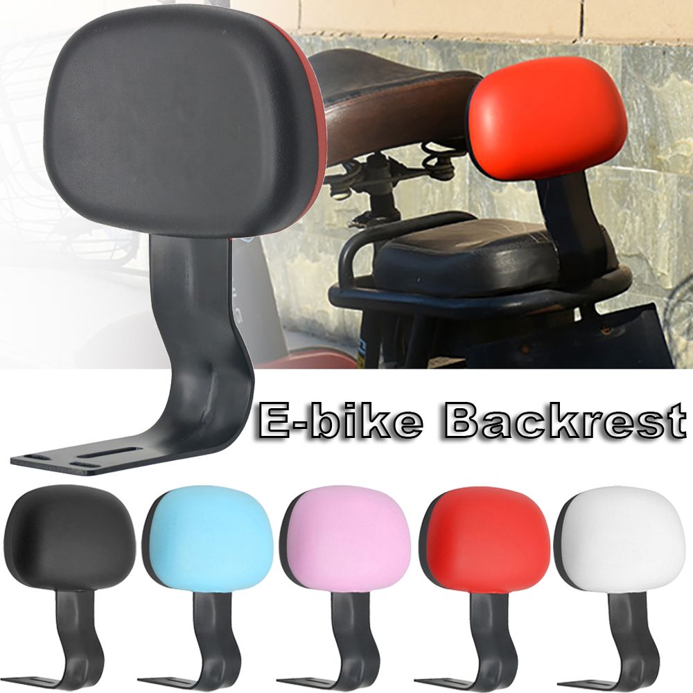 Electric Bicycle Backrest Ergo - Mesh Back Cushion review and price