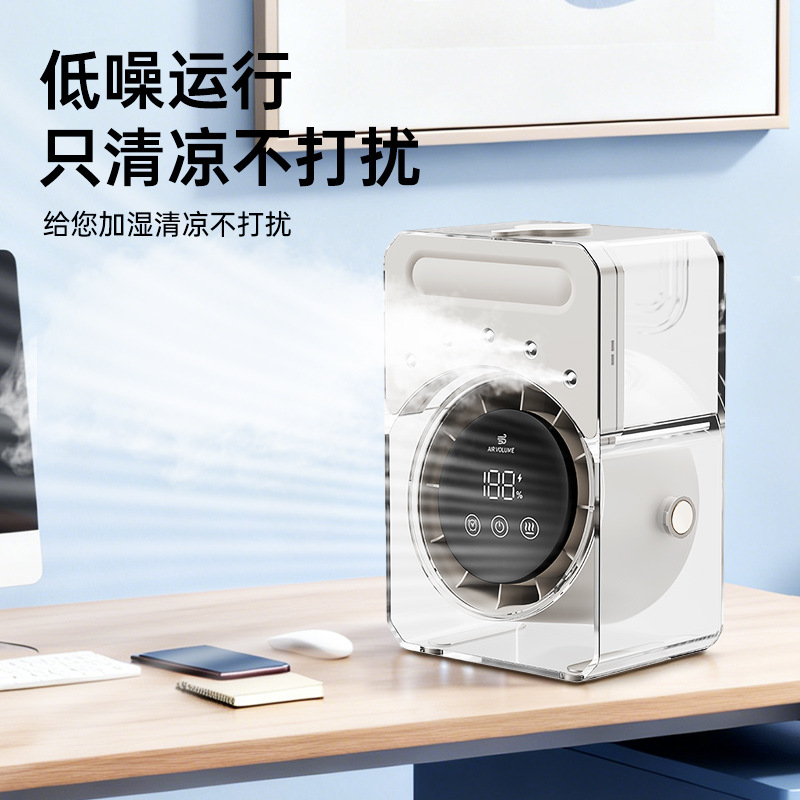 New Cross-Border Bestseller Du - Home Office Border Force review and price